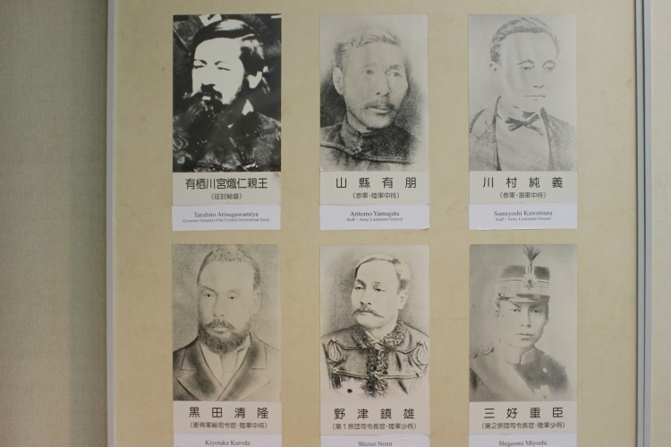 田原坂公園