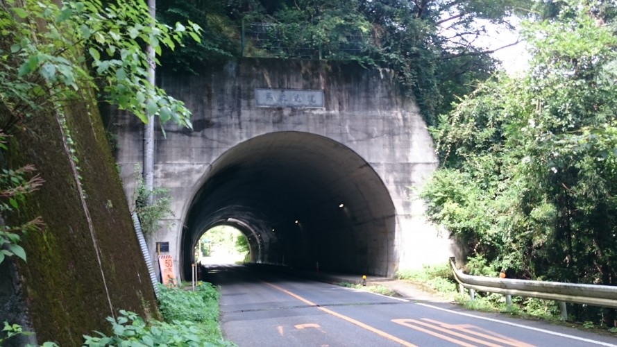 馬立隧道