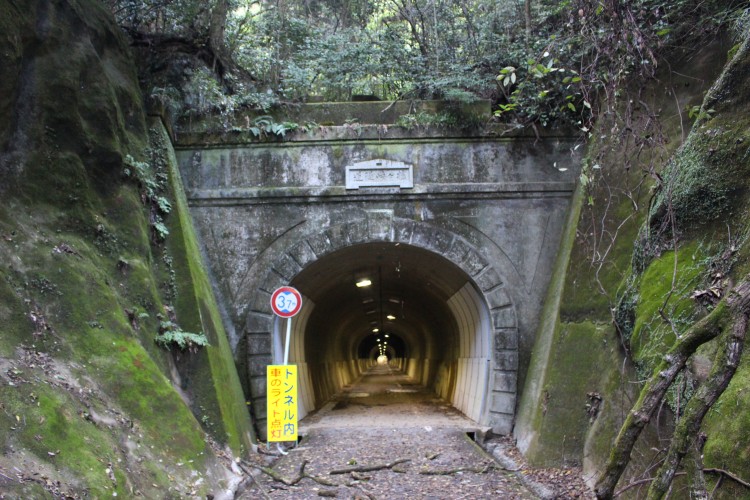 櫨ヶ峠隧道