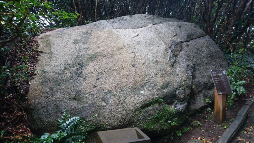 足摺岬