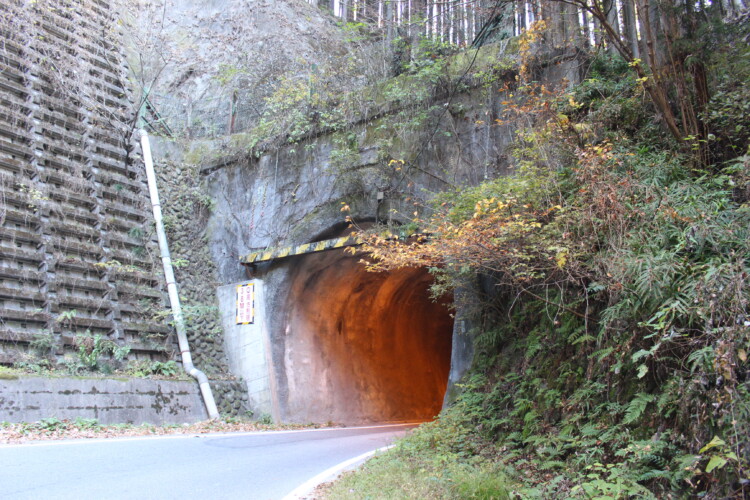 双神トンネル