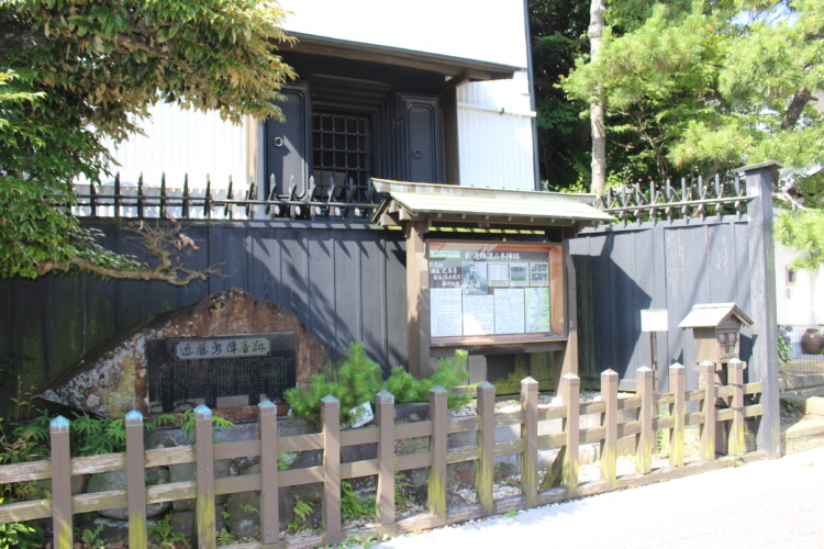 飛地山