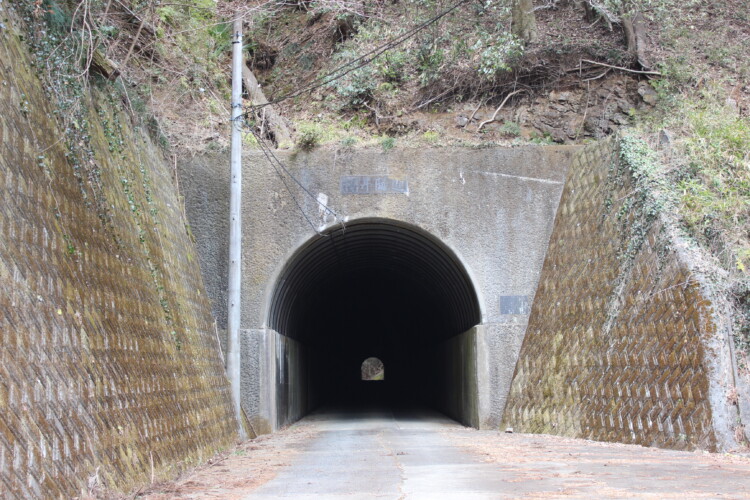 桜井隧道