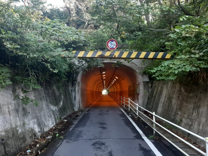 藤塚隧道
