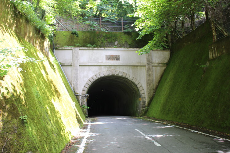 御坂隧道