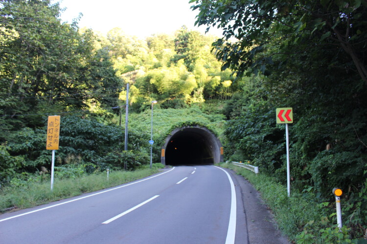 人面トンネル