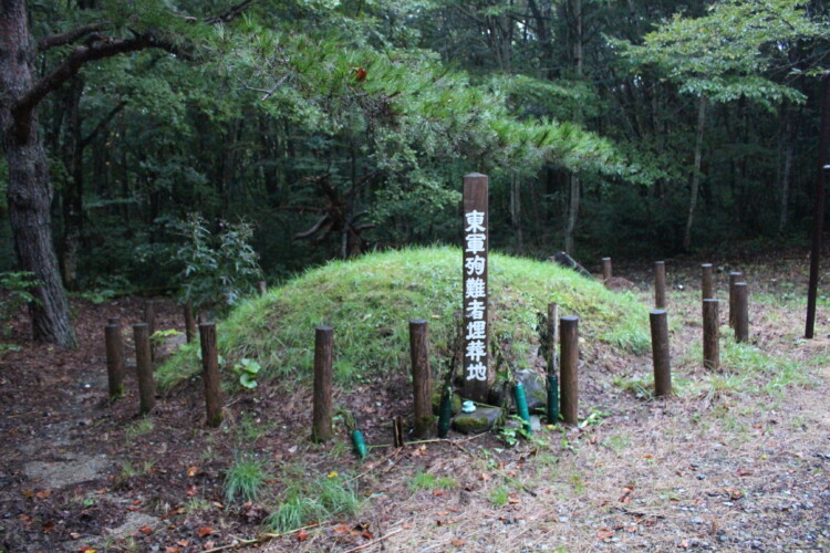 母成峠古戦場