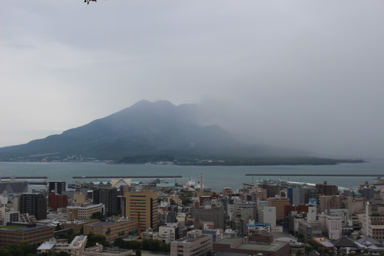 城山公園