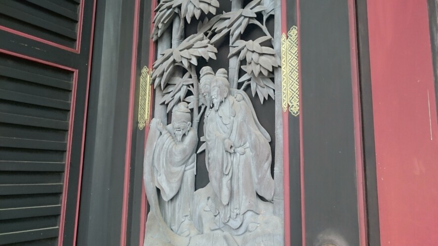 妙義神社