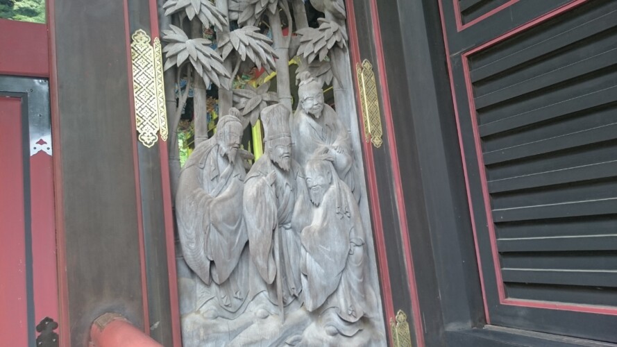 妙義神社