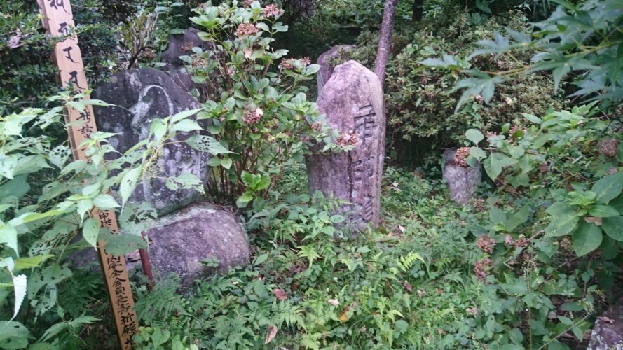 下仁田百庚申