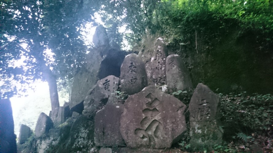 下仁田百庚申