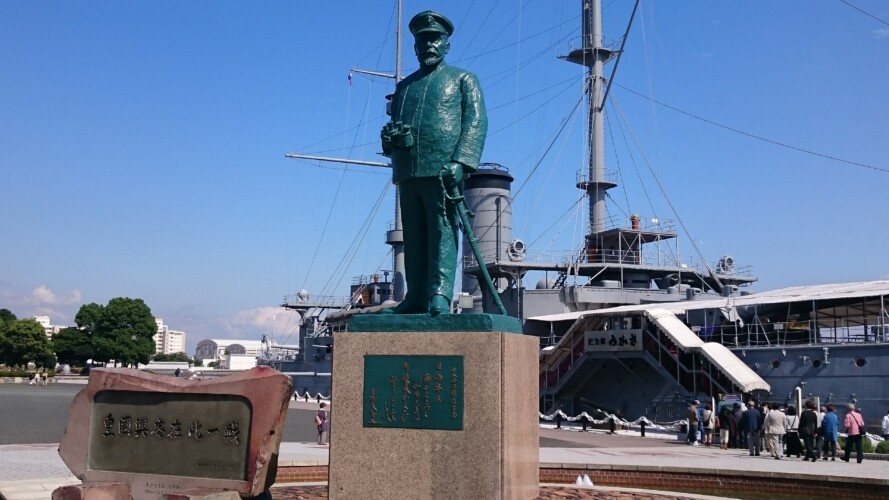 戦艦三笠