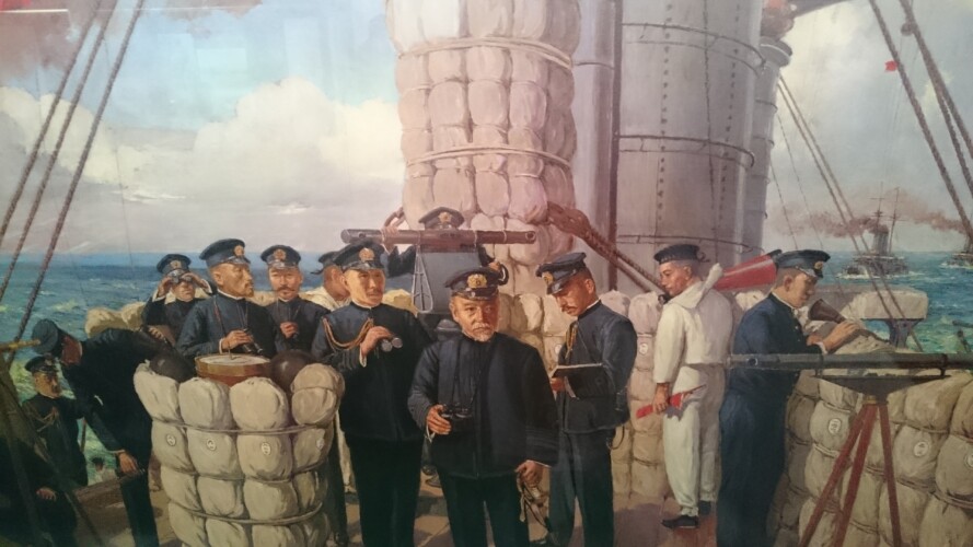 戦艦三笠