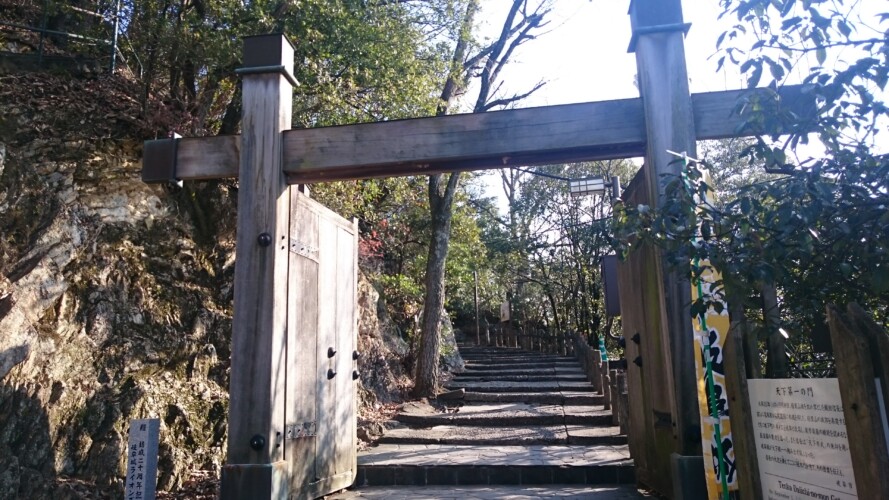 岐阜城