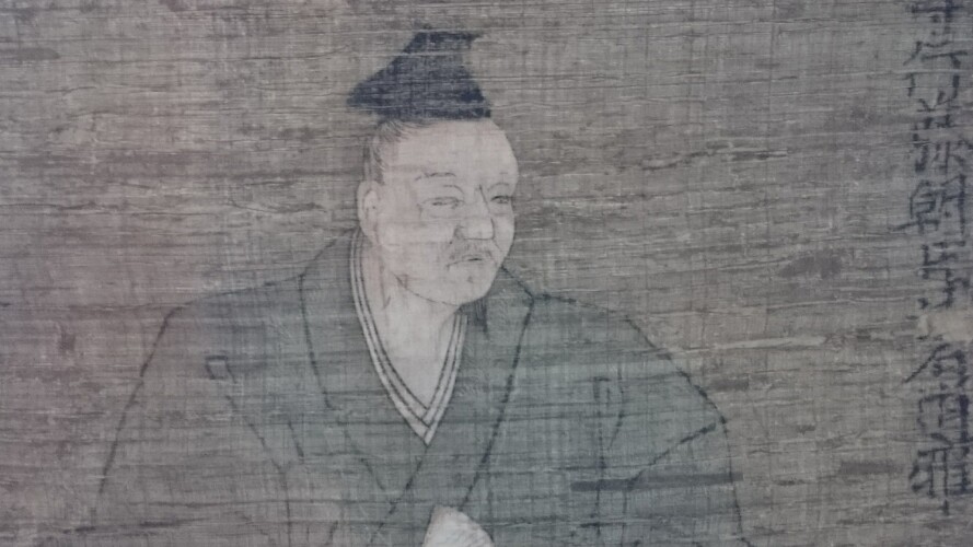 岐阜城