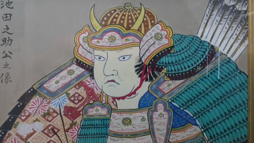 岐阜城