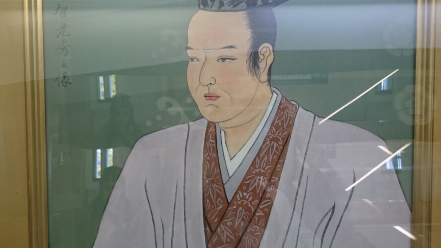 岐阜城