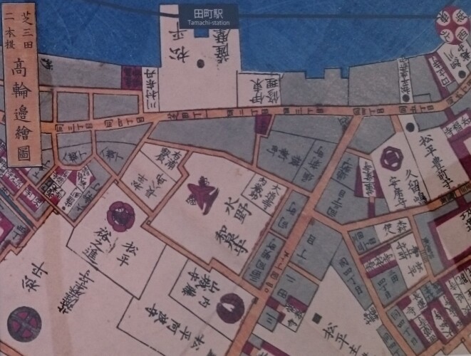 江戸開城会見之地