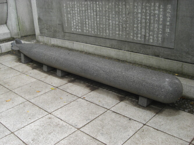 東郷神社