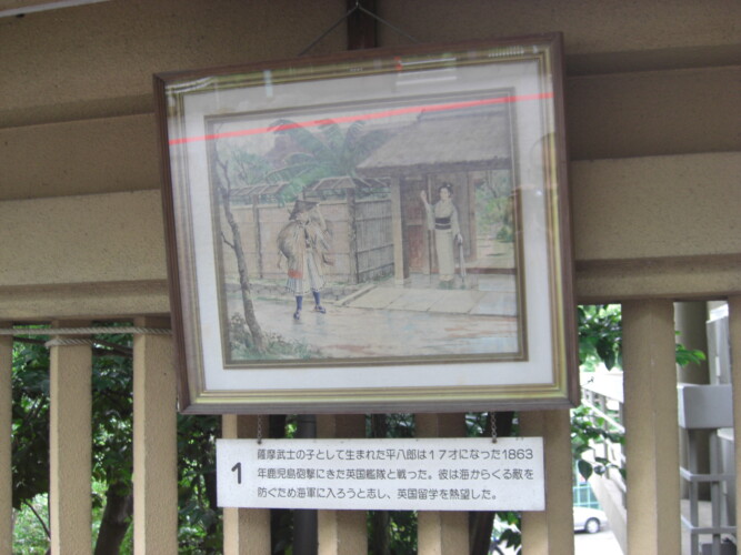 東郷神社