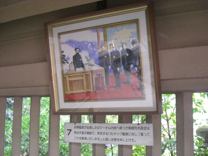 東郷神社