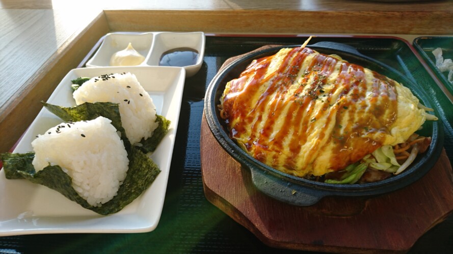 七塚原SA