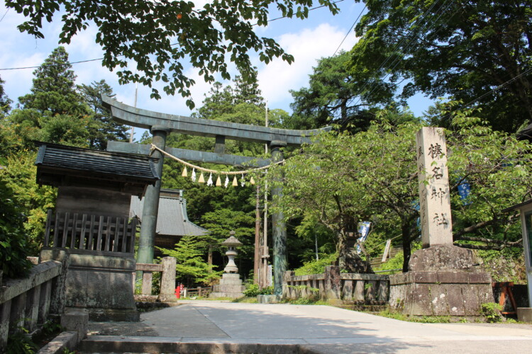 榛名神社
