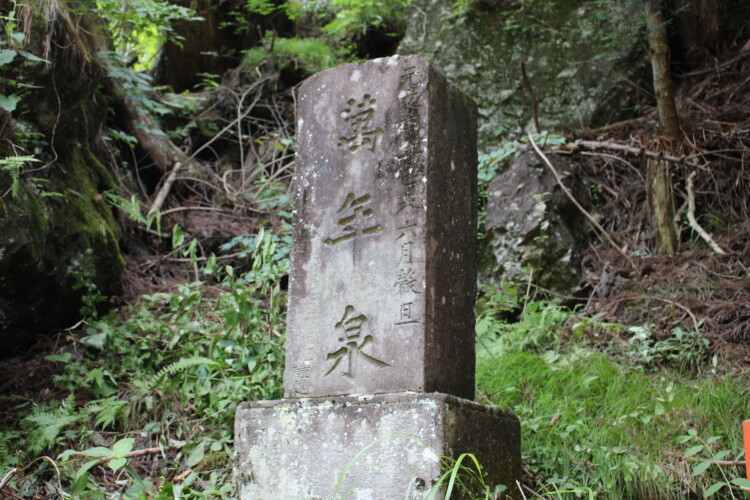 榛名神社