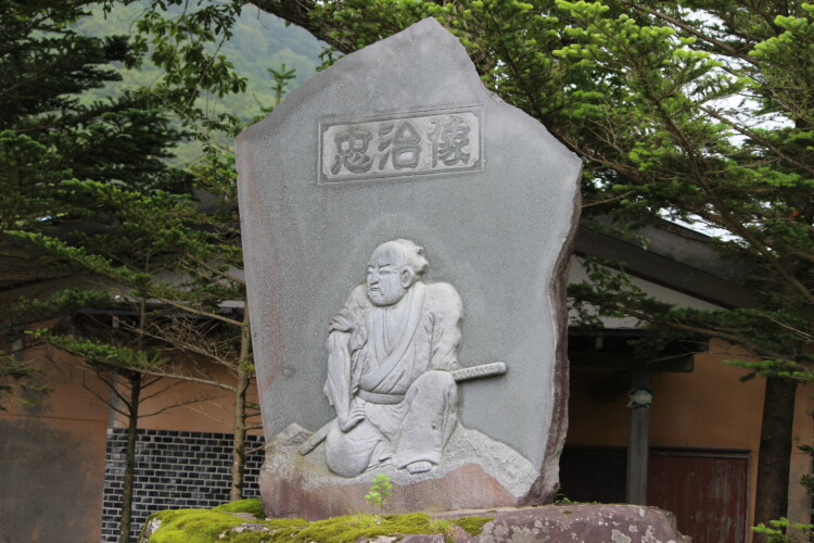 赤城神社