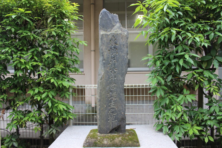 東郷平八郎