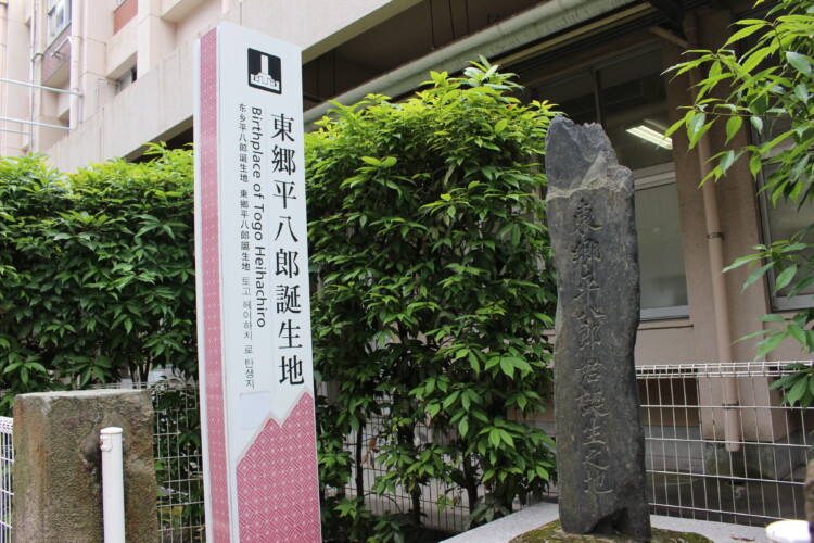 東郷平八郎