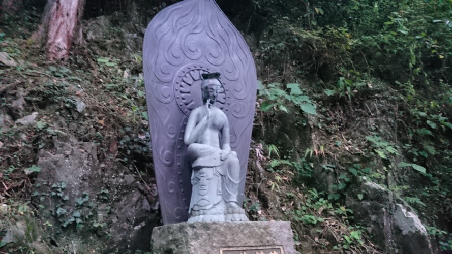 檜原城