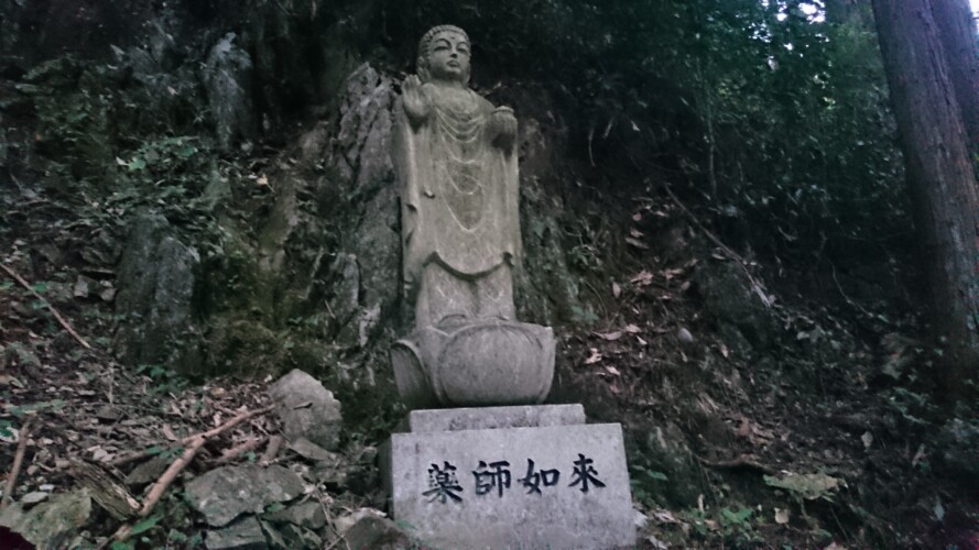 檜原城