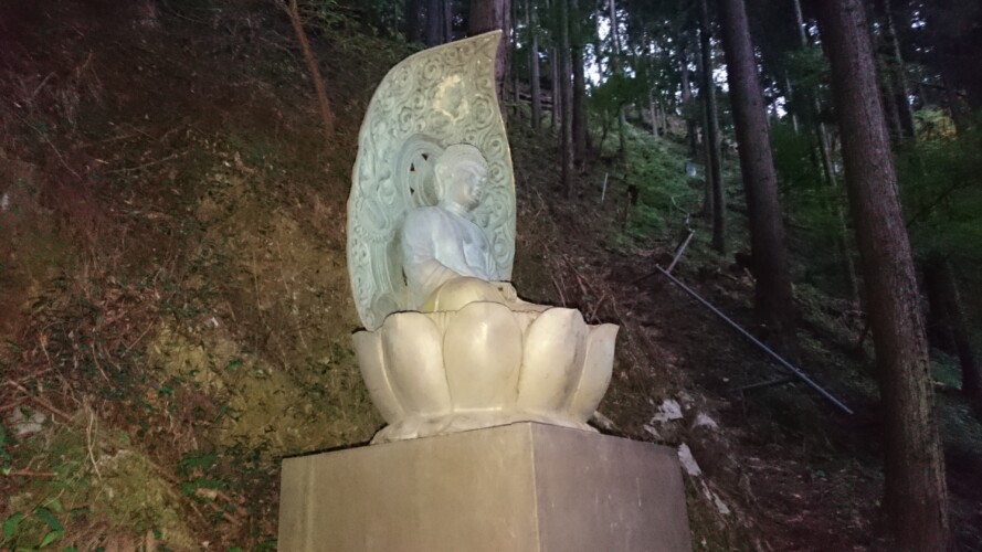 檜原城