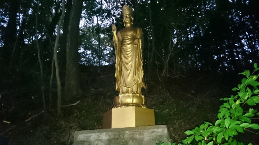 檜原城
