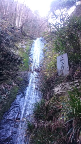 檜原村の滝