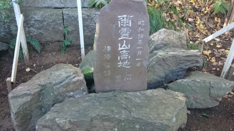 児玉神社