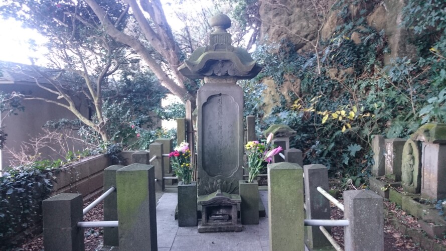杉山和一の墓