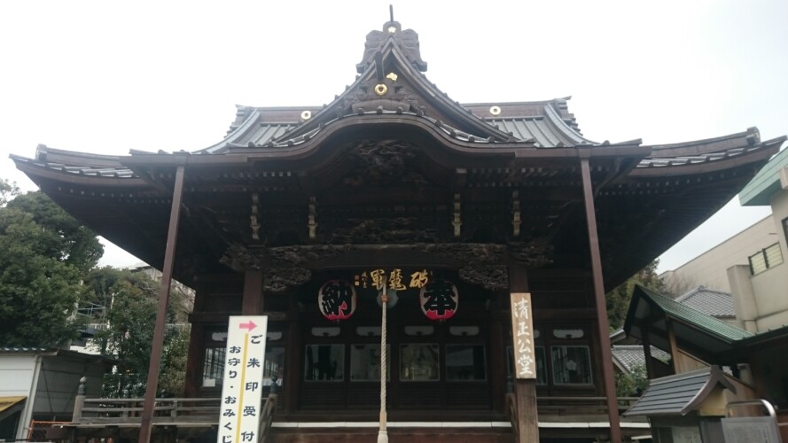 覚林寺