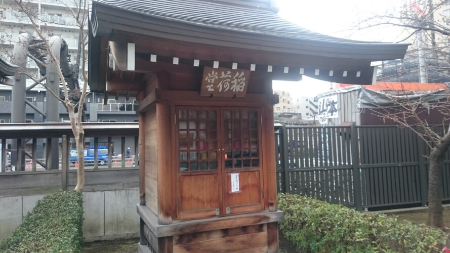 覚林寺