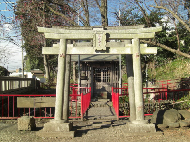国立市
