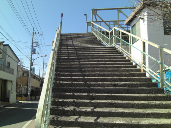 三鷹市