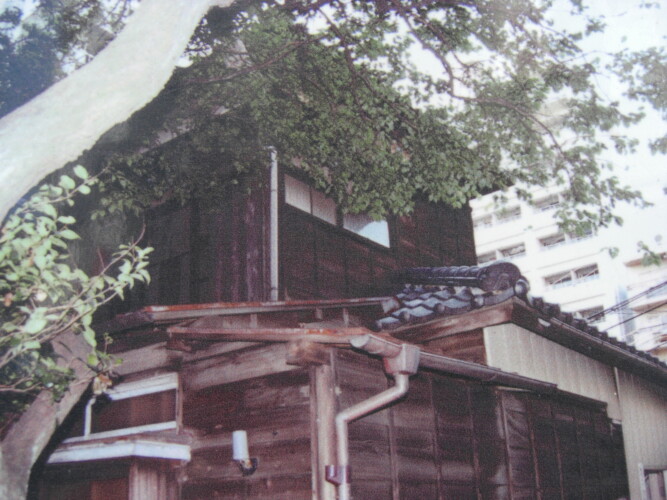 三鷹市