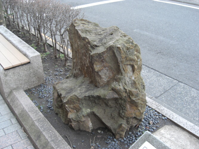 三鷹市