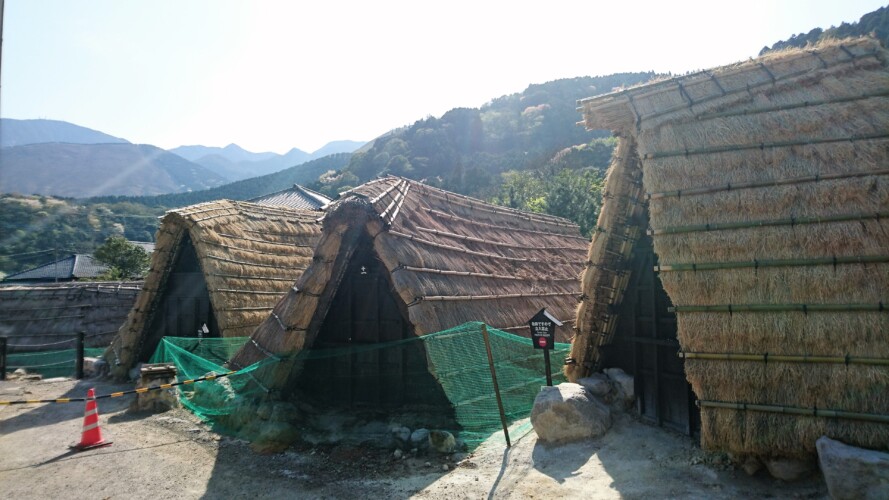 明礬温泉