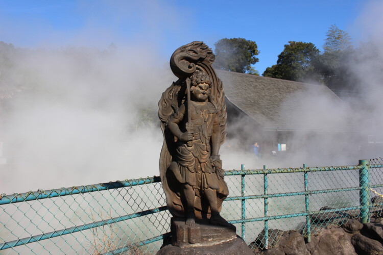 別府地獄めぐり