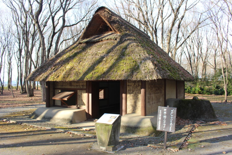 飛山城