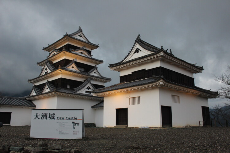 大洲城