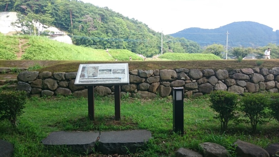 武田神社